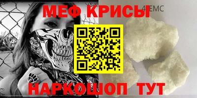 МДПВ Бузулук