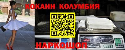 прущие крисы Будённовск