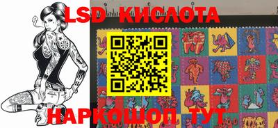 МДПВ Бузулук