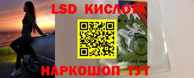 шишки Бугуруслан