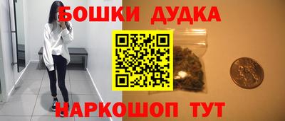 МДПВ Бузулук