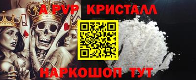 МДПВ Бузулук