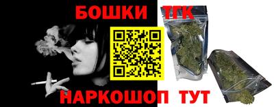 прущие крисы Будённовск