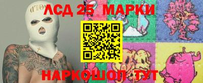 прущие крисы Будённовск
