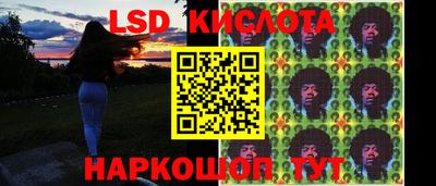 шишки Бугуруслан