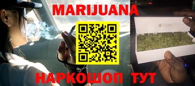 прущие крисы Будённовск