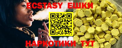 прущие крисы Будённовск