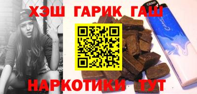 прущие крисы Будённовск