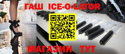 шишки Бугуруслан