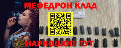 прущие крисы Будённовск